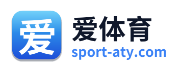 爱体育